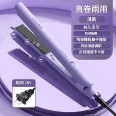 Genida 格妮達 直卷兩用電夾板 四檔溫度調節 陶瓷釉負離子護髮, 727紫色 美規110V 國內不適用, 2022180709034923