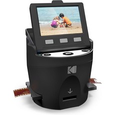 코닥 SCANZA 디지털 필름 및 슬라이드 스캐너 - 35mm 126 110mm 슈퍼 8mm 필름을 3.5인치 LCD 이지로드 인서트 어댑터로 JPEG로 변환합니다