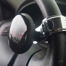 루토 차량 파워핸들 운전봉