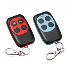 초간단 주차차단기 리모컨 복제 광범위 주파수 SK-372d 복사 차고문 주차장, 1개, 2. 하얀색