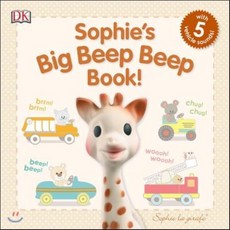 Sophie's Big Beep Beep Book!, Dk Pub