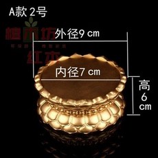 實木鎏金加高須彌座佛像觀音菩薩蓮花底座供佛佛臺神像蓮花臺託架神明座佛像底座擺件底座木頭底座, 金色A款2號, 1個