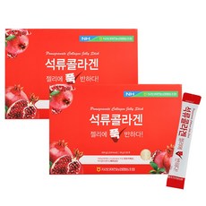 지리산마천농협 석류콜라겐 젤리에 푹 반하다, 600g, 2개