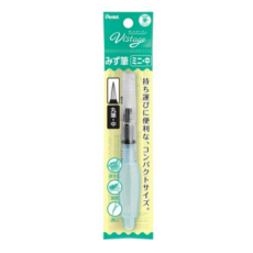 펜텔 아쿠아 브러쉬 FRH-F, MM미니, 20개