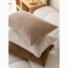 奶茶色腰枕簡約北歐日式法式風臥室床頭客廳亞麻沙髮抱枕靠枕套枕頭 抱枕 沙發枕頭, 焦糖奶茶,55*55（套子+羽絲絨棉芯）