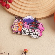 일본 세계여행 냉장고 자석 관광지 도쿄 마그네틱 인테리어 홋카이도 오사카 오키나와, 1. 후지산