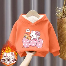 兒童外套 秋冬上新女童衛衣加絨羊羔絨新款洋氣潮加厚女孩連帽兒童秋冬裝女寶寶上衣