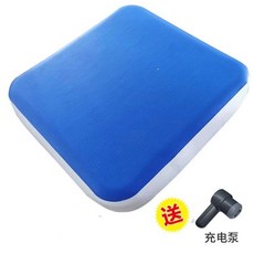 專業拉絲氣墊 跆拳道、體操、舞蹈訓練保護墊 附充氣泵, 藍色（充電氣泵）,長2寬1.5米(高20公分), 1個