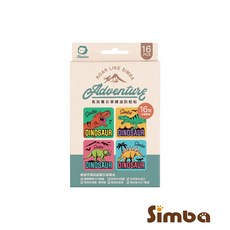 Simba 小獅王辛巴 防蚊貼片 16片 - 台灣公司貨 精油防蚊 防小黑蚊, 1個, 長效薰衣草精油防蚊貼-恐龍圖鑑(16枚)
