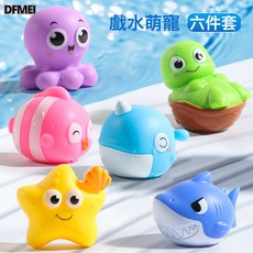 DFMEI 兒童洗澡戲水沐浴玩水寶寶游泳, 1個, 6款動物水燈(彩盒):如圖