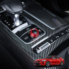 유투카 호환 스팅어 드라이브 조그 다이얼 커버 악세사리 몰딩 튜닝 용품, 레드컬러-[XZ-21], 기타