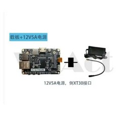 WeAct NVDIA 젯슨 나노 TX2NX XavierNX 보드 마더보드 로봇 UAV, 번들 9