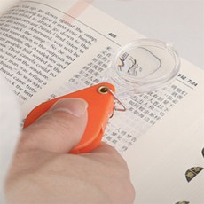 알럽 미니돋보기키링 휴대용미니돋보기 가방장식 장식키링 휴대용돋보기 키링선물