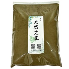 天然艾草粉 艾草熏香 淨化磁場 收驚 艾草香粉, 天然艾草,一斤600克（一筆訂單全部商品限7包）