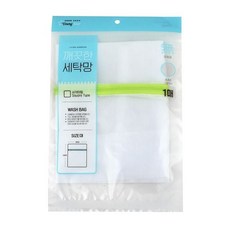 빨래망 지퍼세탁망 구김방지 깨끗한 세탁망 대사이즈