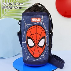 MARVEL 漫威 304不鏽鋼兒童學習筷餐具組 附肩帶水壺袋 鋼鐵人蜘蛛人美國隊長主題, 1個, 水壺袋(附肩帶)(特價), 鋼鐵人/蜘蛛人/美國隊長, 餐具組