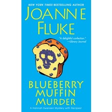 (영문도서) Blueberry Muffin Murder Mass Market Paperbound, Kensington Publishing Corpo..., English, 9780758278418