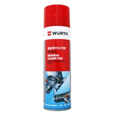 【易油網】WURTH 福士 萬能零件去污劑 UNIVERSAL CLEANER #0890 117 035, 1個