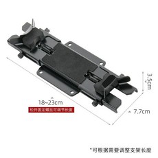藍牙音箱伸縮架 適用JBL Charge3/4/5 Flip4/5/6, 黑色金屬牆面支架