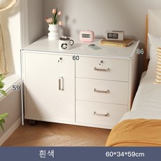 이동 가능 사무용 사무실 책상 수납장 이동식 서랍장 사무용서랍장 수납장, 60cm, 흰색