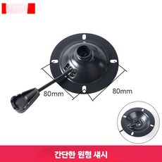 의자 부속품 셀프 벤치 철제 부품 교체 컴퓨터 가구 수리, 1개, A. E형-2 간단 원형 바닥