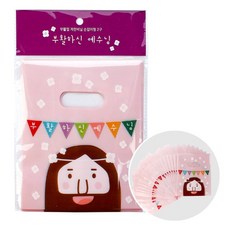 부활절계란포장 2구 손잡이비닐(20매) 8종 택1 (고집쟁이 달걀장식스티커 부활절입체스티커 부활절계란), 7.부활하신예수님