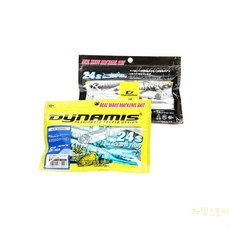 오공이 고등어 베이트 테일웜 인조미끼 베이트피쉬