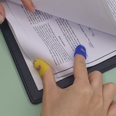 실리콘 핑거팁스 손가락골무 XS 지폐계수용품