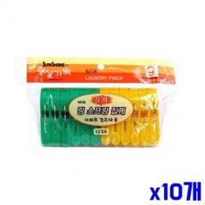건조대용 스프링 빨래 집게 12p x10개 빨래집게 cem*07555Fv, 1, 상세페이지 참조, 1