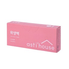 아스티하우스 서랍쏙 위생백 위생팩 보관 비닐봉투 S(소), 소(S), 1개, 160개입