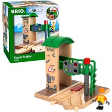 BRIO 월드 신호 스테이션 세트 인터랙티브 레드 라이트와 피규어가 장착된 2피스 나무 기차 트랙 장난감 FSC 인증 모든 장난감과 호환 3세 이상 용, Station
