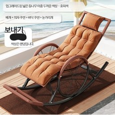 리클라이너 성인용 라탄 흔들의자 낮잠 발코니 거실 휴식 의자 1인용 안락의자 등받이 조절 가능, 업그레이드 이중 두꺼운 라탄 실버 쿠션 세트