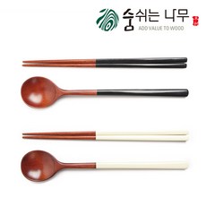 숨쉬는나무 자체제작 천연옻칠 달수저 2인세트, 백색+흑색, 1세트, 달수저 2세트 백색+흑색, 1세트, 달수저 2세트