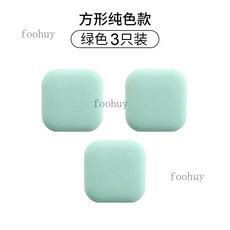 台灣出貨 門碰門吸免打孔門後防撞貼門把手門擋神器靜音矽膠緩衝, 方綠色款3, 1個