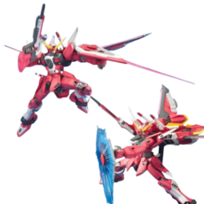 MG 건담시드 ZGMF-X19A 인피니트 저스티스 아스란 자라 프라홈정밀니퍼, 1개