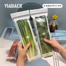 食物保鮮自封袋 冰箱收納長條防潮保鮮袋 加厚雙筋密封袋 食品級密封袋 冷藏保鮮適用 小蔥香菜保鮮, 1個, 單隻