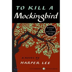 To Kill a Mockingbird (Harper Perennial Modern Classics), Harper Perennial