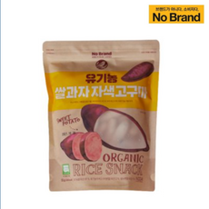 유기농 쌀과자 자색고구마 | 노브랜드, 55g, 1개