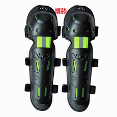 AYITE越野摩托車騎行賽馬護具騎士裝備4件套護膝護肘護腿可調節, 1個, 護膝2件套