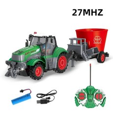 더블 E 1 16 RC 농장 트랙터 트레일러 무선 제어 자동차 농업 시뮬레이터 트럭 소형 농부 동물 모델, 중국, Rice mixer 27MHZ