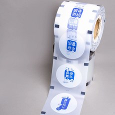 컵 실링기 필름 밀봉 포장 음료 씰링 비닐 투명 업소용, 매트텍스처 흰색 평화와 기쁨 3000컵, 1개, 1개