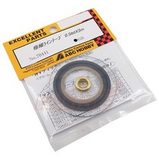 ABC Hobby 極細膠帶 0.5mm (#70451), 1個