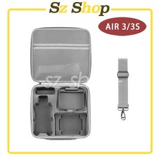 DJI AIR 3S/3 專用套裝收納包 - 一體暢飛手提斜背包，耐磨防水保護箱, DJI AIR 3S專用套裝收納包brd, 1個