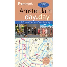 (영문도서)Frommer's Amsterdam Day by Day Paperback, Frommermedia, English, 9781628876598