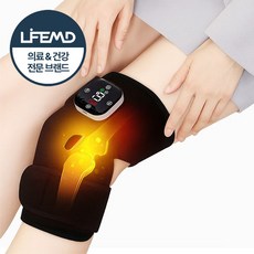 라이프엠디 온열 ems 저주파 무릎 어깨 마사지기 허벅지 다리 무선 찜질기 충전식 미세전류 무릅 안마기 전기 마사지 보호대, 블랙, LMD193B 블랙, LMD193B