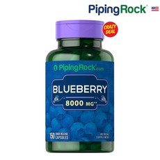 미국 Piping Rock 블루베리 Blueberry 8000 mg 150캡슐