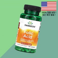 스완슨 엽산 폴레이트 폴릭 애씨드 800mcg 식물성 베지캡슐 250정 Swanson Folic Acid 250 Vegan Capsules