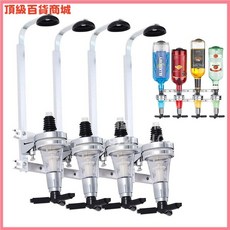 4頭直排掛壁式定量倒酒器套裝，適用於酒吧、餐廳及家庭，輕鬆調製雞尾酒及糖漿, 1個, 掛壁式倒酒架