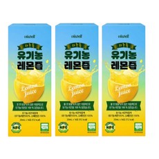 레몬즙 주스 NFC 100 착즙 레몬수 물한방울 섞지 않은 레몬원액 14포 3개, 42개, 20g