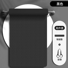 tpe隔音防震防滑瑜伽墊防滑加厚健身家用靜音減震瑜伽墊廠家批發, 1個, 黑色